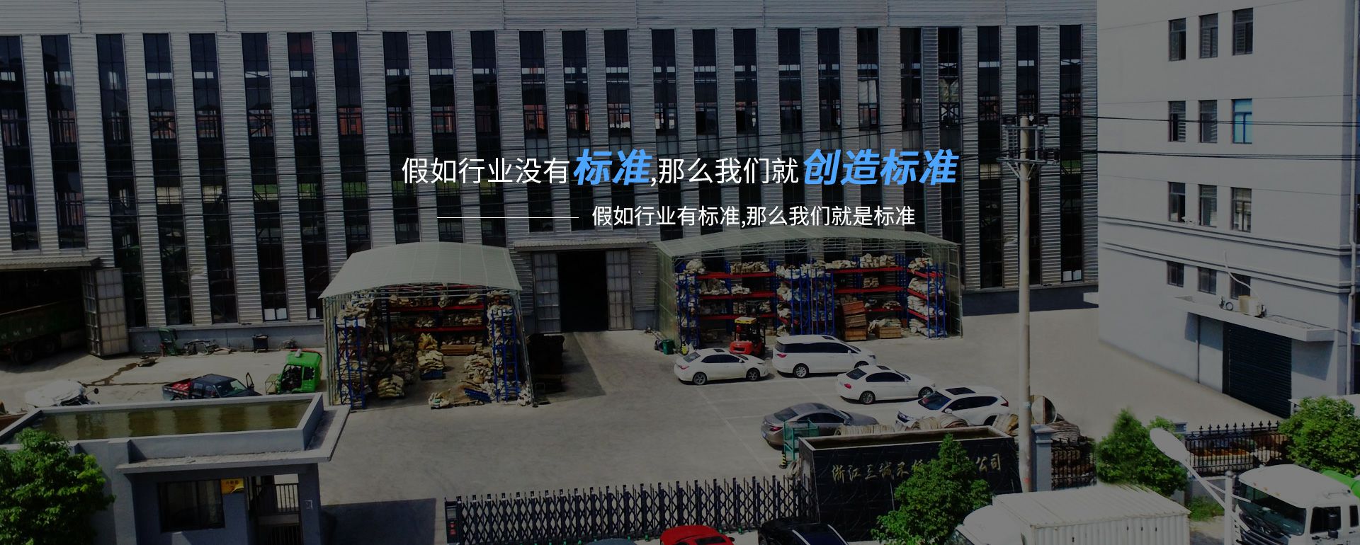 爱游戏-中国一站式爱游戏体育服务最新官网