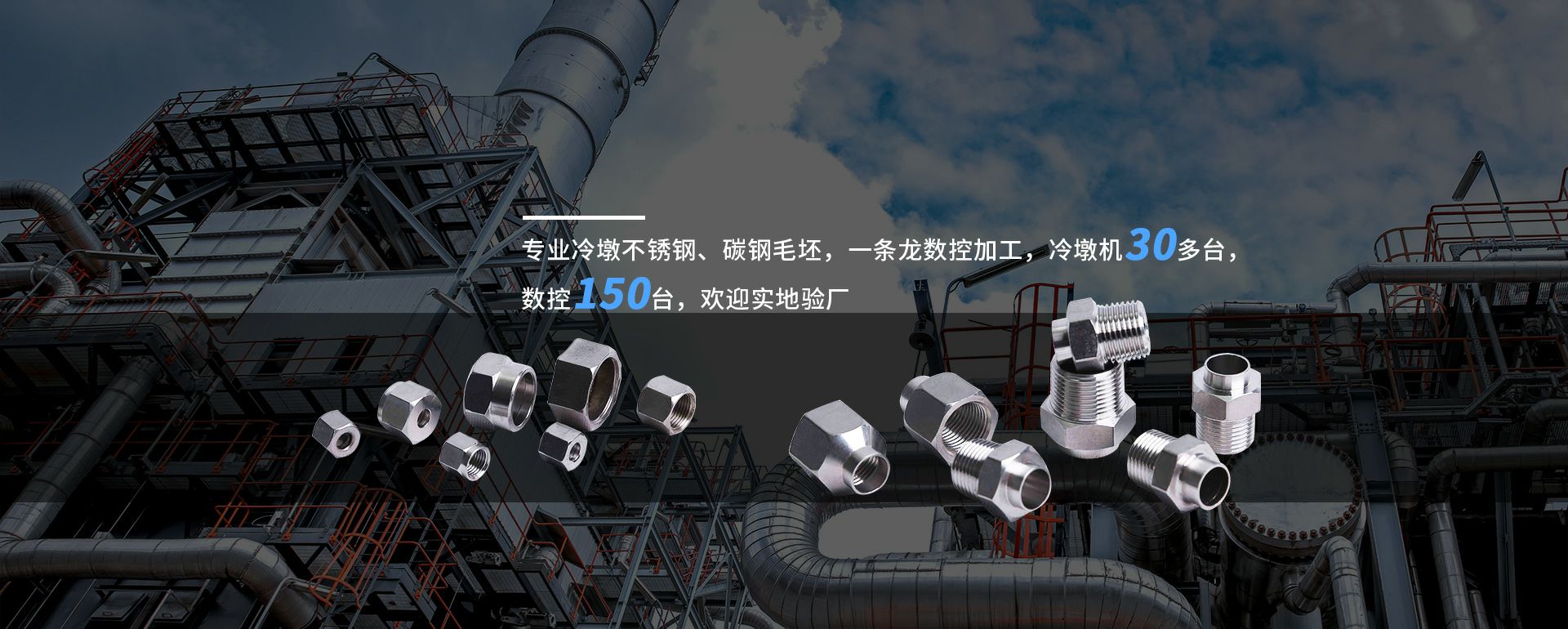 爱游戏-中国一站式爱游戏体育服务最新官网